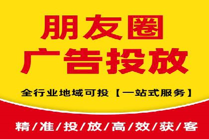 竞价推广开户全流程：一则成功案例揭秘