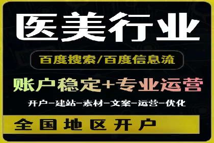 SEM公司案例：如何提高搜索引擎广告点击率